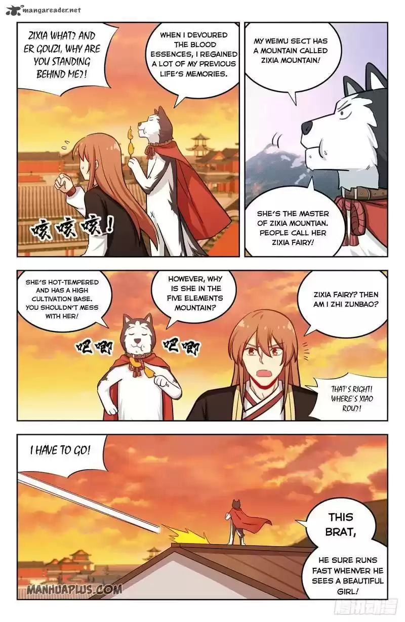 Strongest Anti M.E.T.A. 233