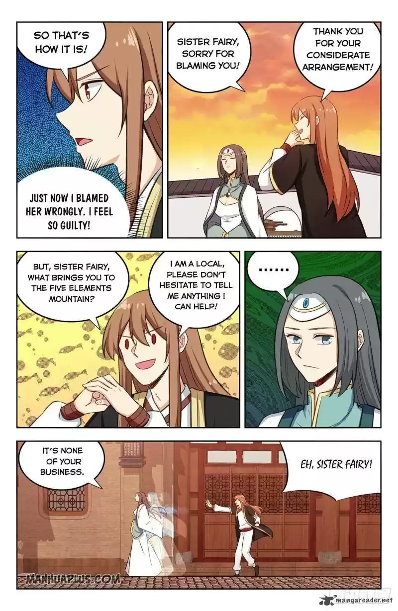 Strongest Anti M.E.T.A. 233