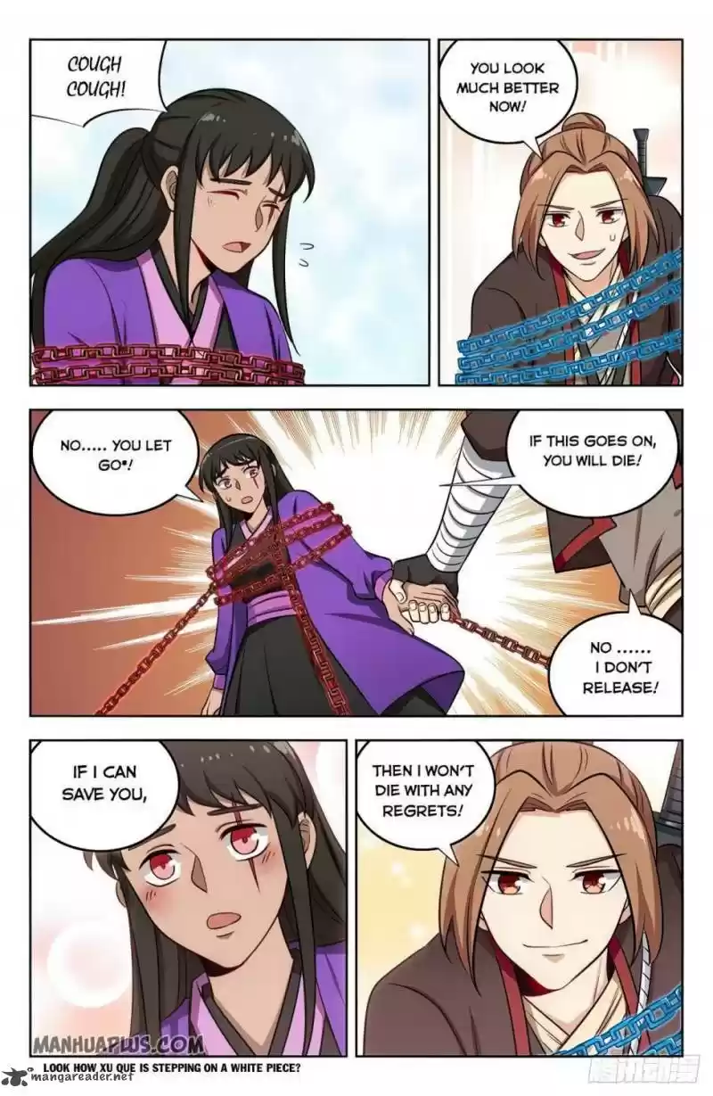 Strongest Anti M.E.T.A. 237