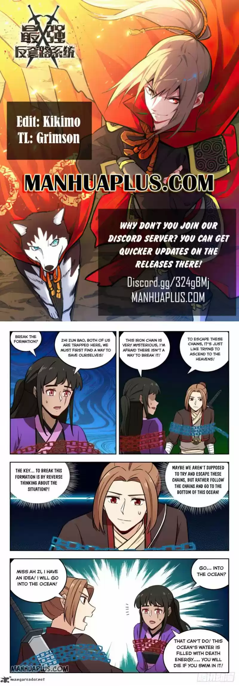 Strongest Anti M.E.T.A. 238