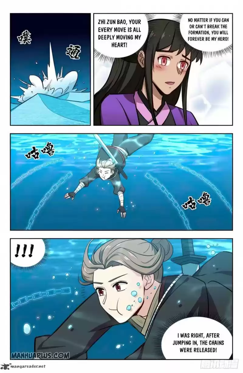 Strongest Anti M.E.T.A. 238