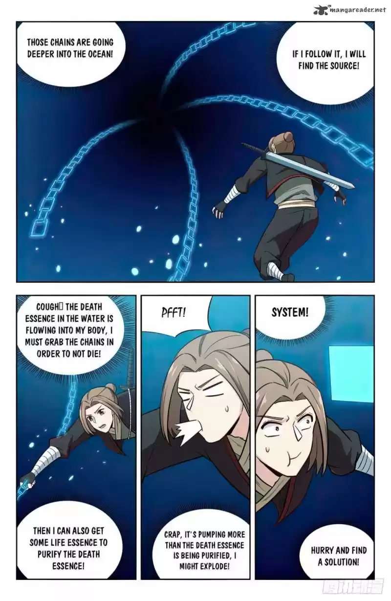 Strongest Anti M.E.T.A. 238