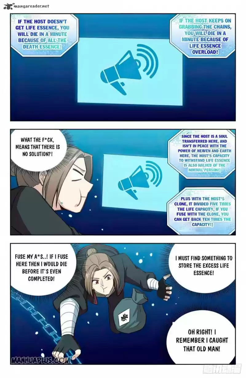 Strongest Anti M.E.T.A. 238