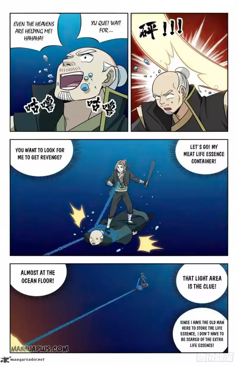 Strongest Anti M.E.T.A. 238