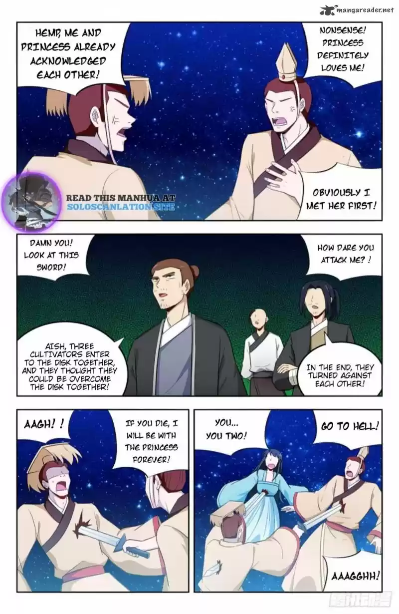 Strongest Anti M.E.T.A. 240