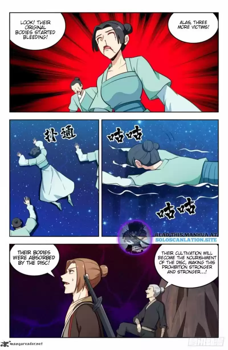 Strongest Anti M.E.T.A. 240