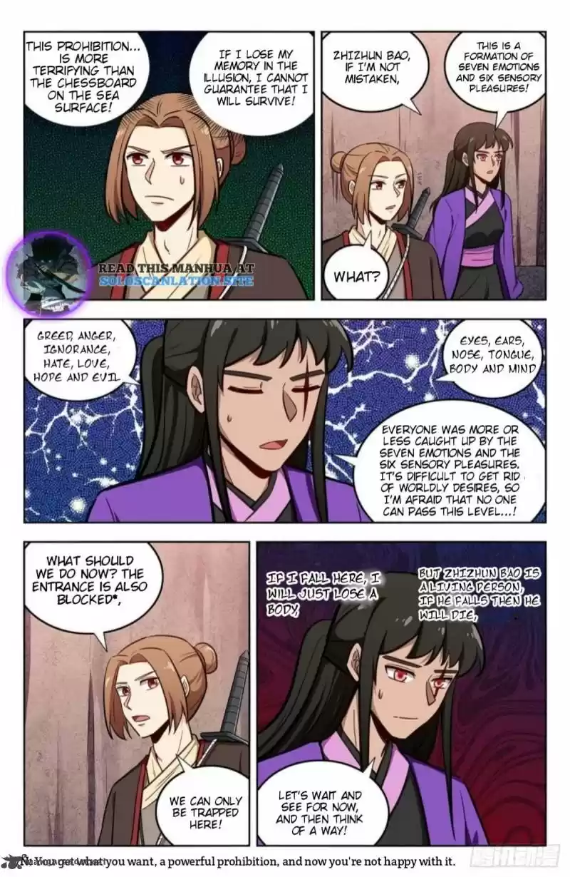 Strongest Anti M.E.T.A. 240