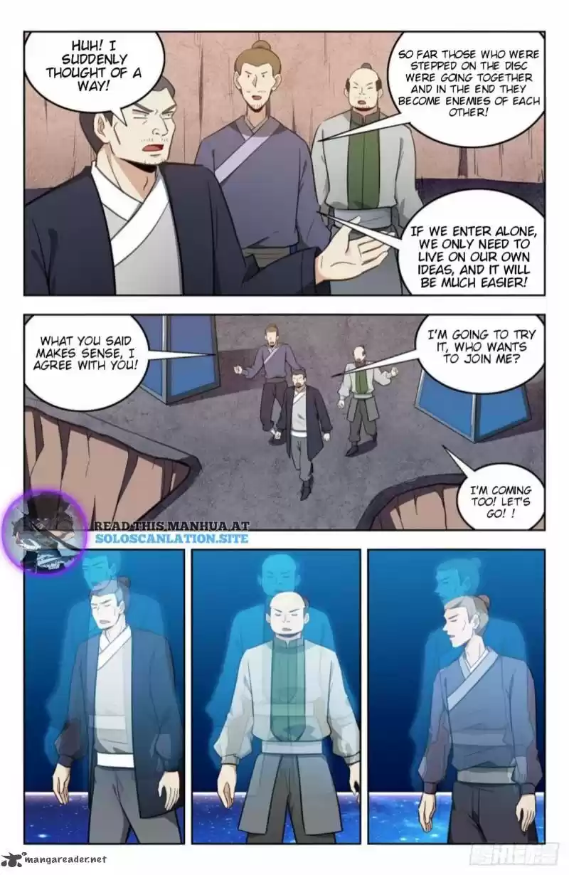 Strongest Anti M.E.T.A. 240