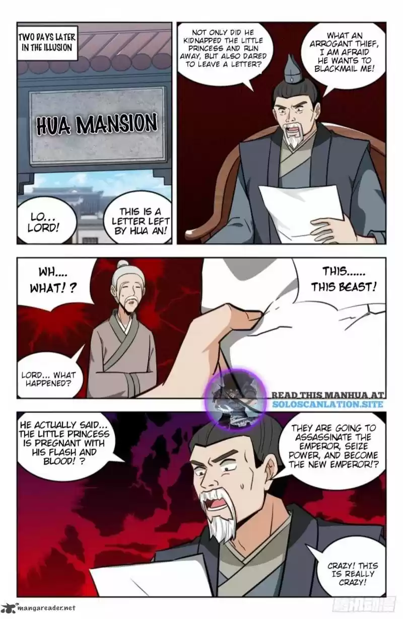 Strongest Anti M.E.T.A. 242