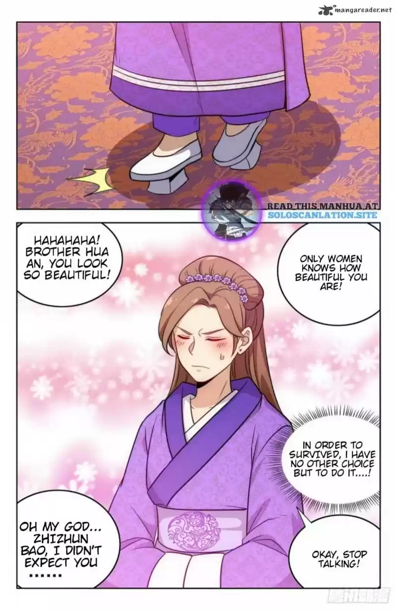 Strongest Anti M.E.T.A. 242