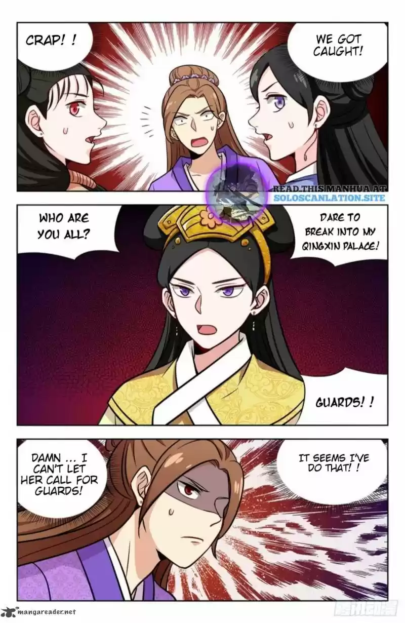 Strongest Anti M.E.T.A. 242