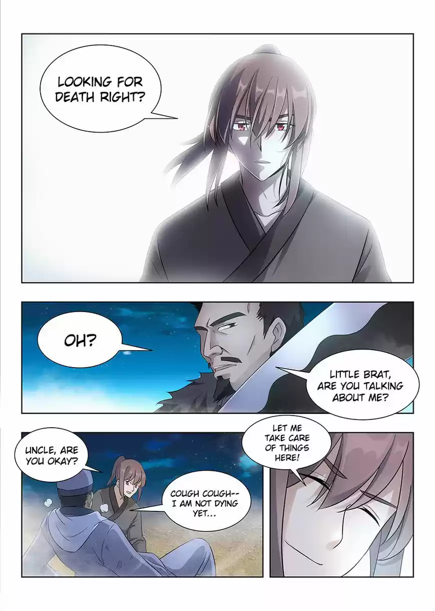 Strongest Anti M.E.T.A 9