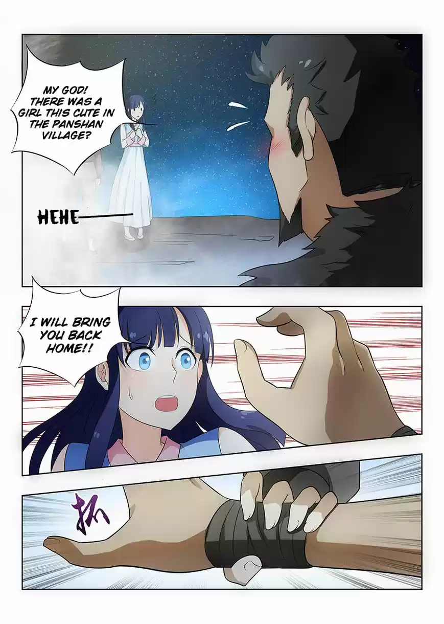 Strongest Anti M.E.T.A 9