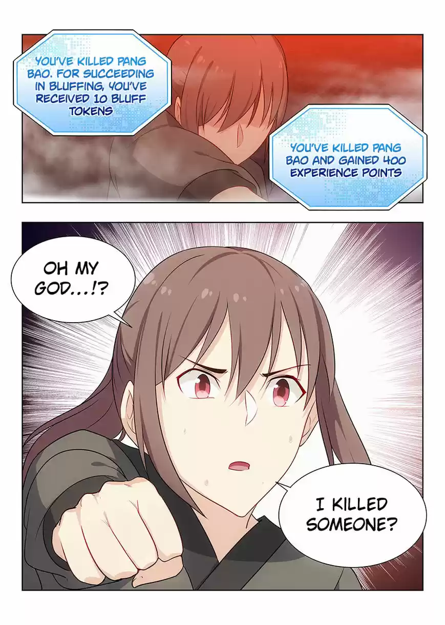 Strongest Anti M.E.T.A 9