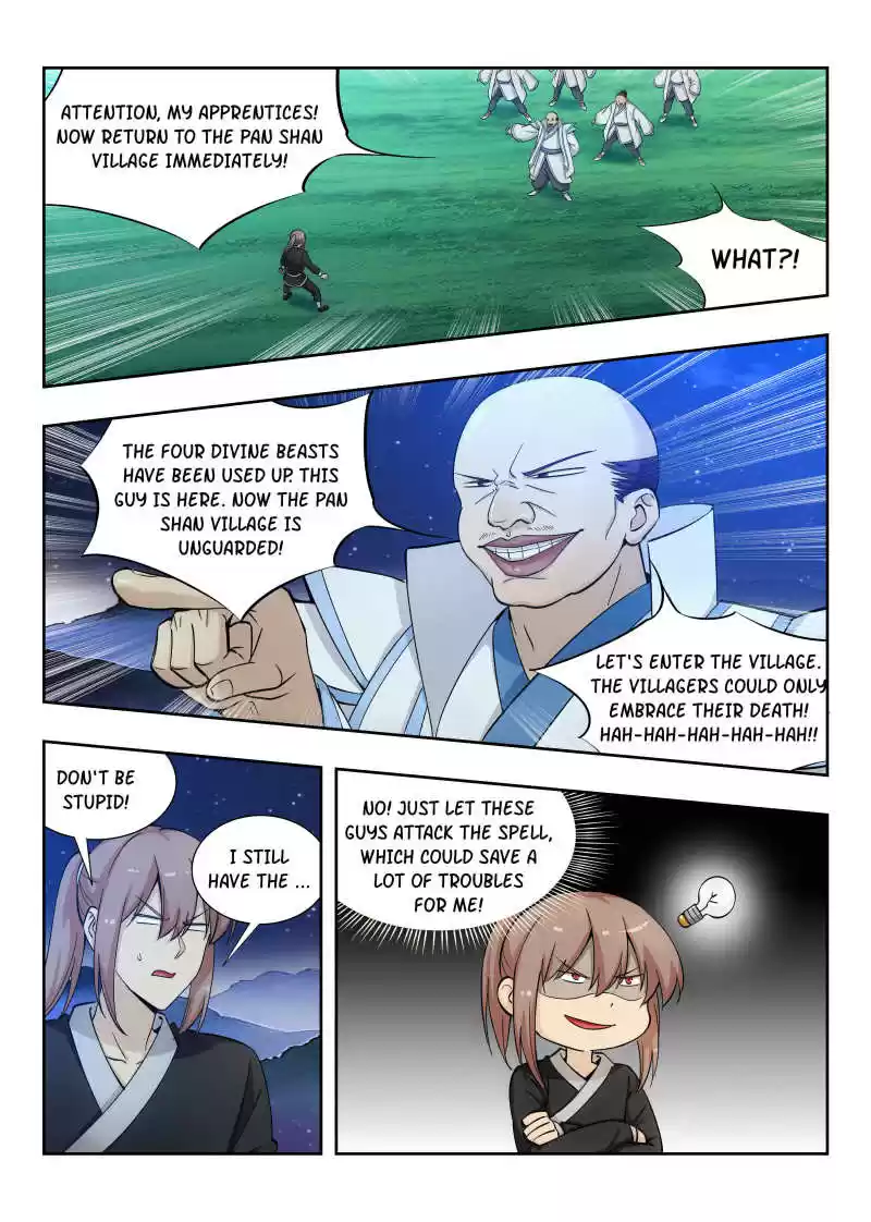 Strongest Anti M.E.T.A. Ch. 18