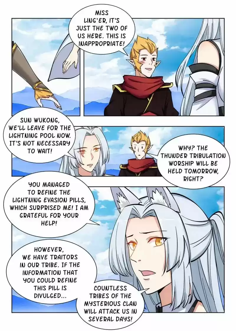 Strongest Anti M.E.T.A ch.072