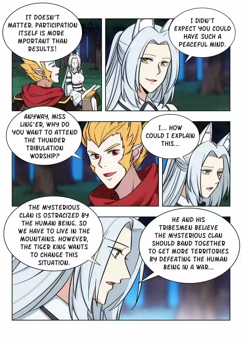 Strongest Anti M.E.T.A ch.073