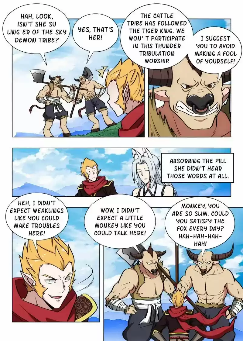 Strongest Anti M.E.T.A ch.074