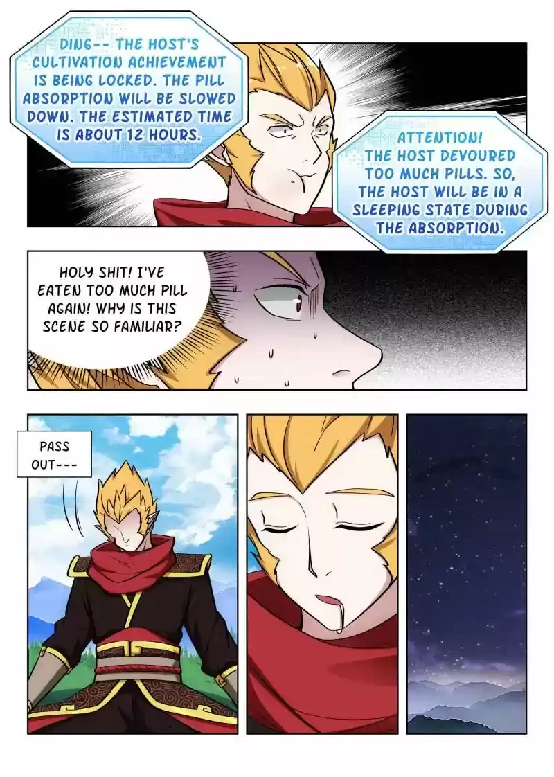 Strongest Anti M.E.T.A ch.074