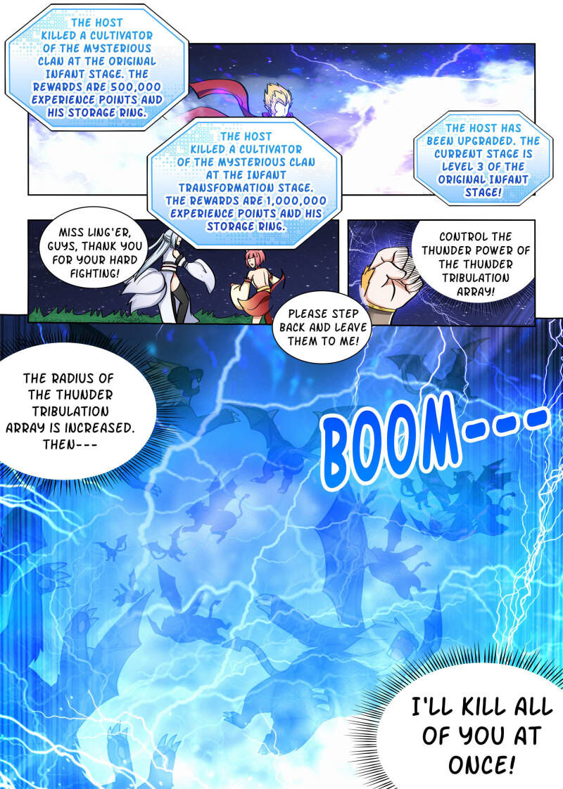 Strongest Anti M.E.T.A ch.080