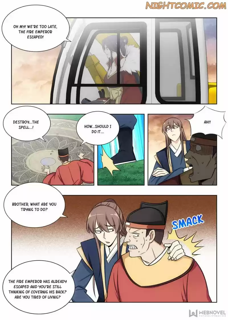 Strongest Anti M.E.T.A ch.108