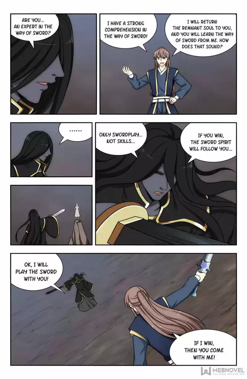 Strongest Anti M.E.T.A ch.118