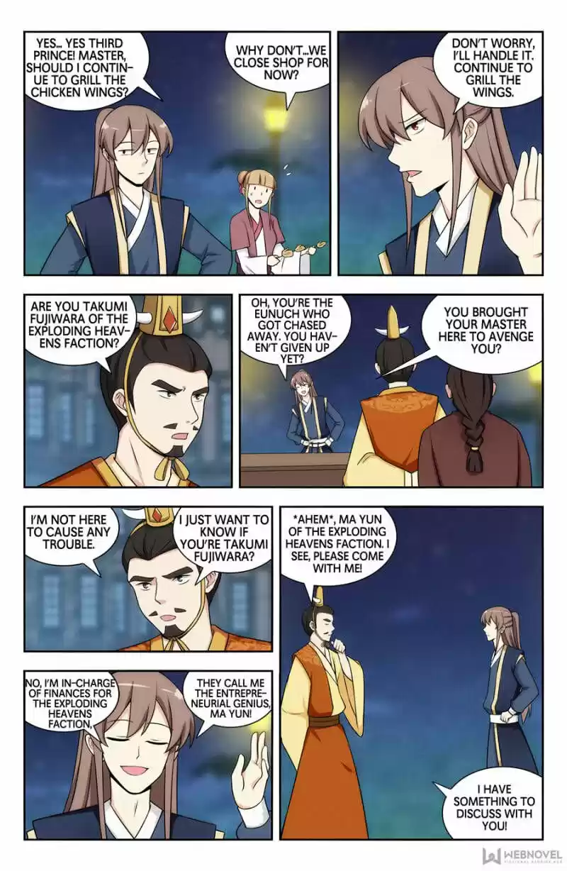 Strongest Anti M.E.T.A ch.123