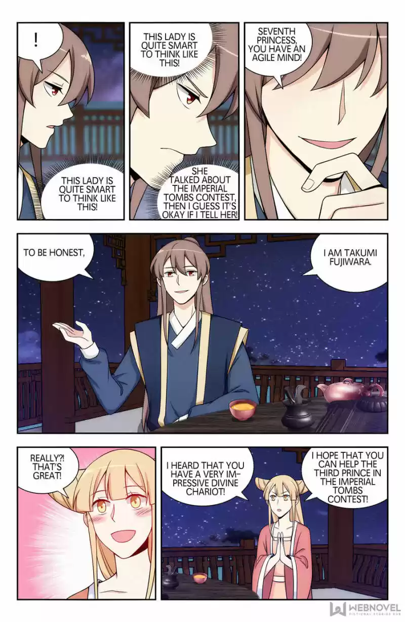 Strongest Anti M.E.T.A ch.125