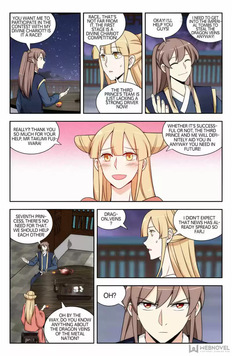 Strongest Anti M.E.T.A ch.125