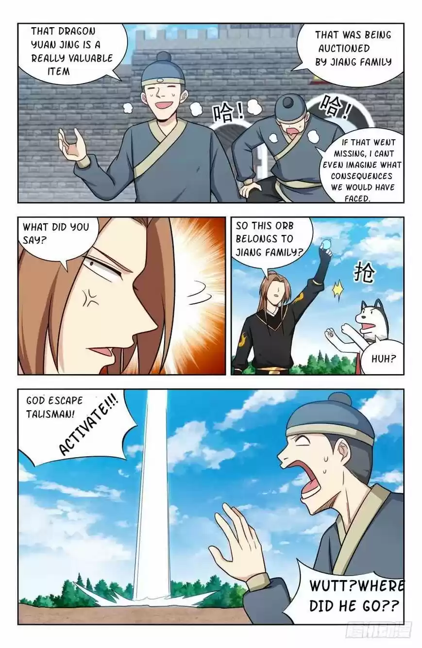 Strongest Anti M.E.T.A ch.164