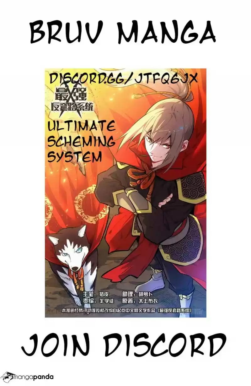 Strongest Anti M.E.T.A. ch.165