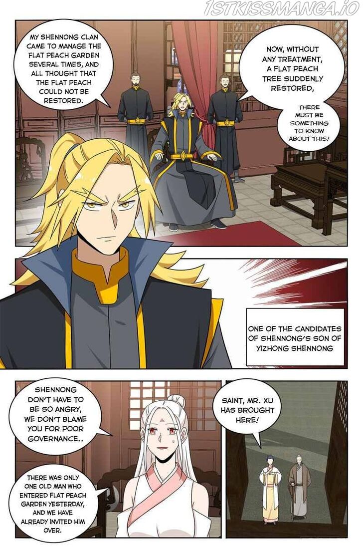 Strongest Anti M.E.T.A Ch.435