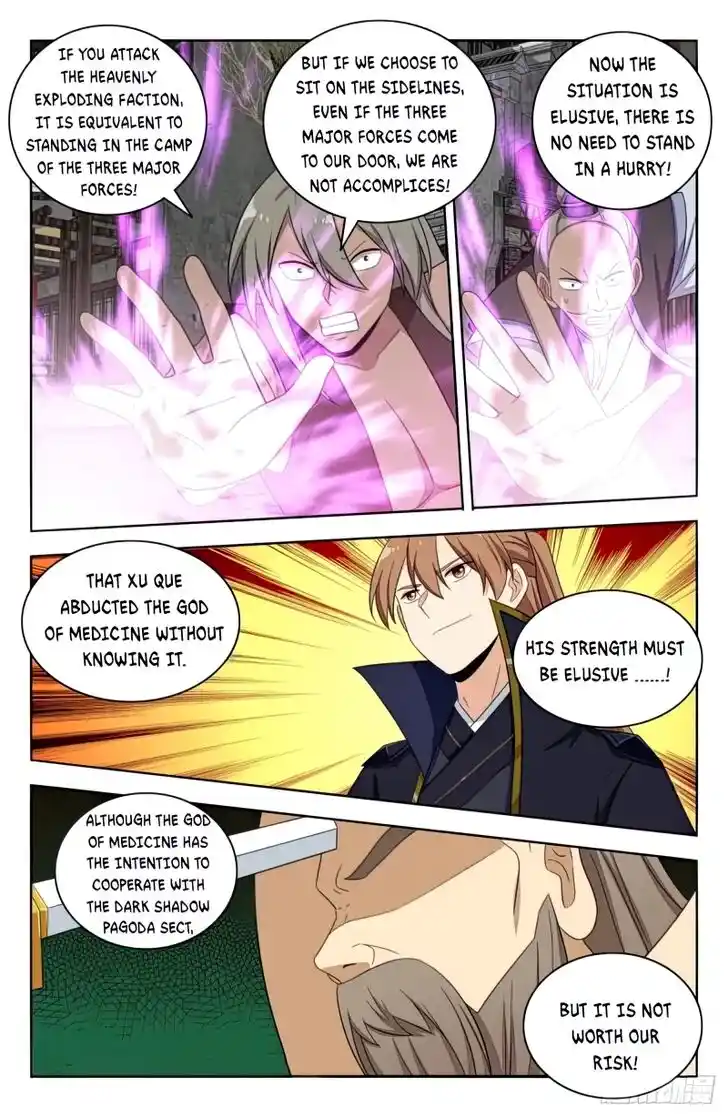 Strongest Anti M.E.T.A Ch.494