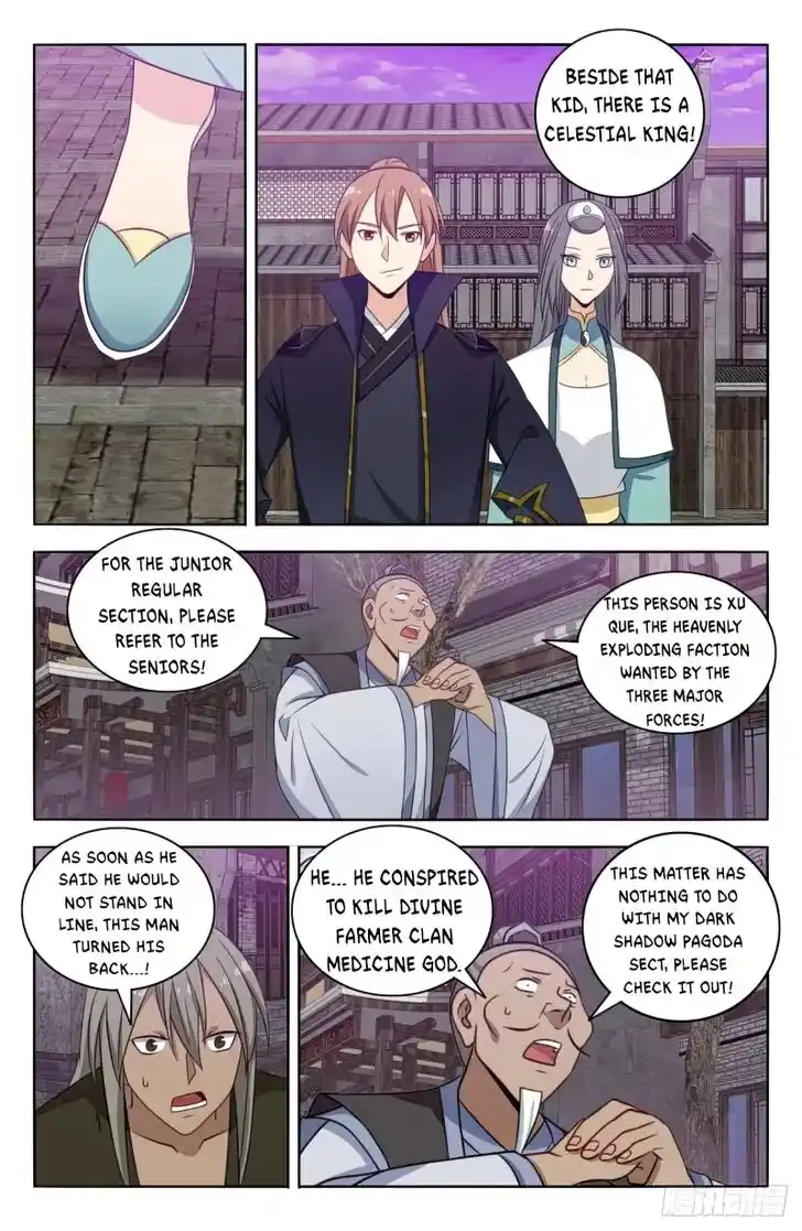 Strongest Anti M.E.T.A Ch.494