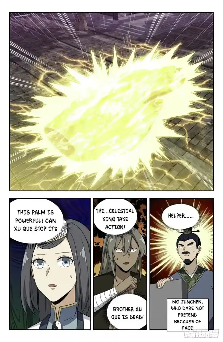 Strongest Anti M.E.T.A Ch.495