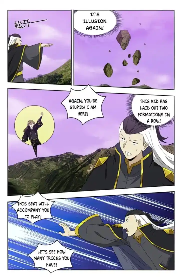 Strongest Anti M.E.T.A Ch.495