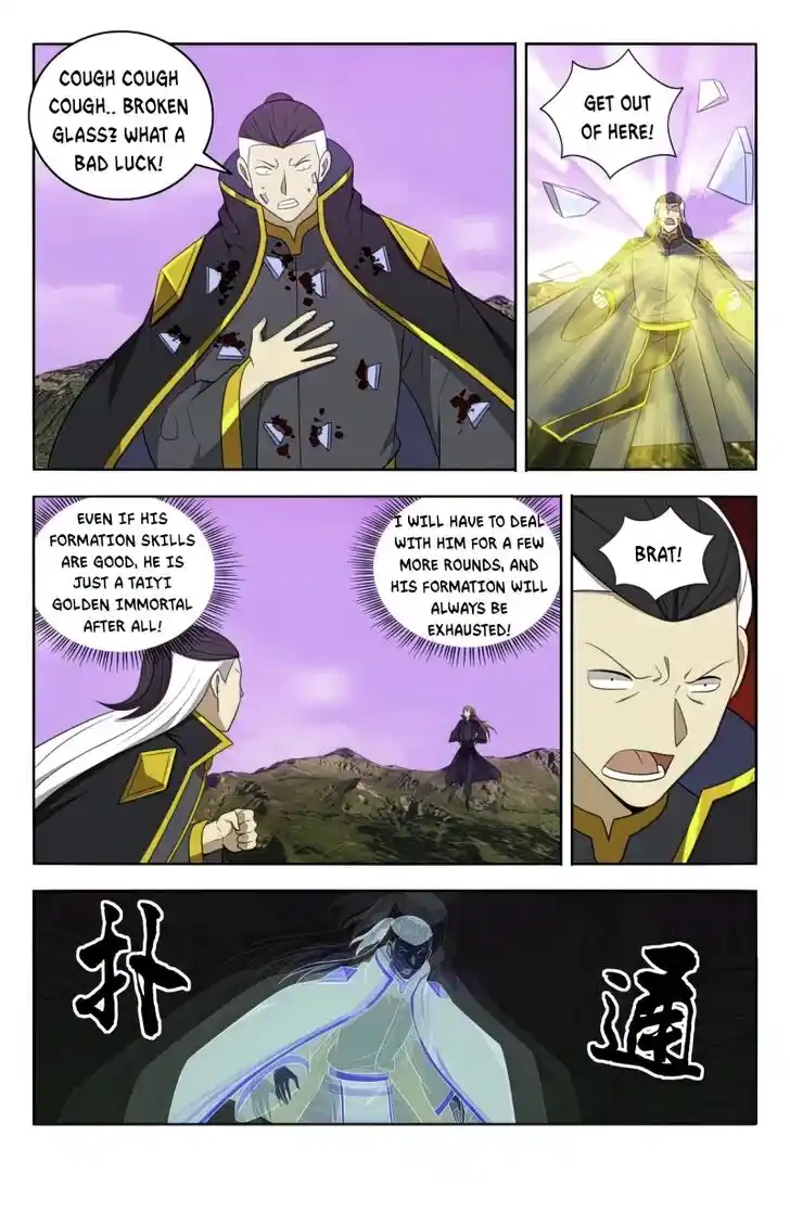 Strongest Anti M.E.T.A Ch.496