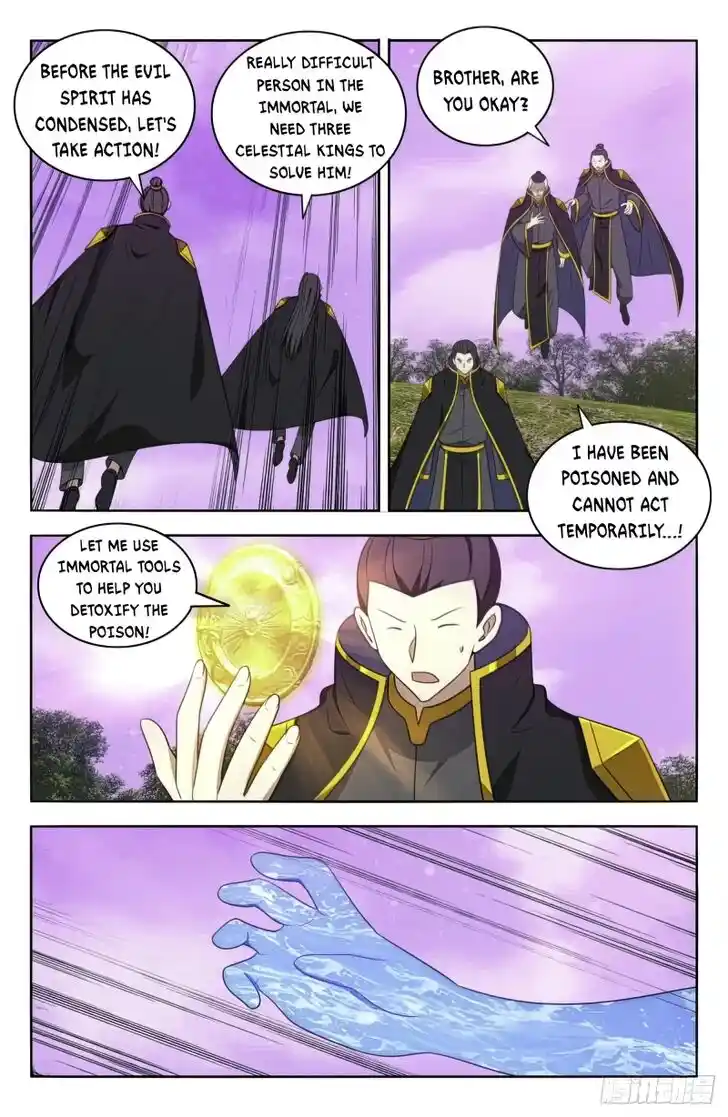 Strongest Anti M.E.T.A Ch.496