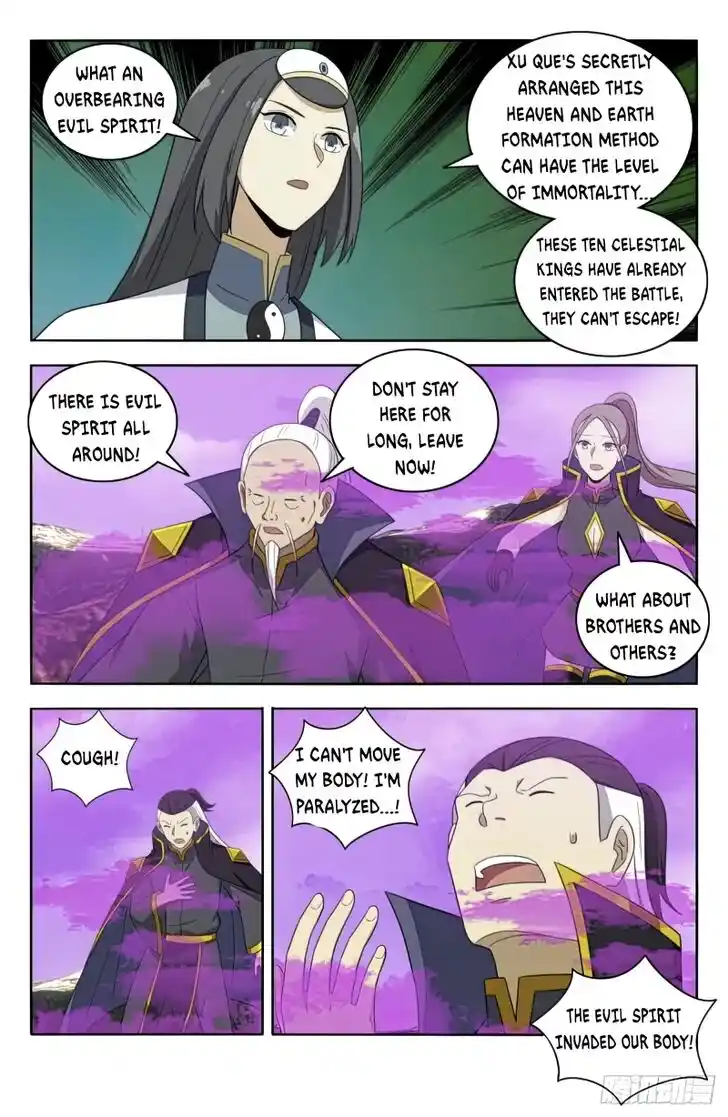 Strongest Anti M.E.T.A Ch.496