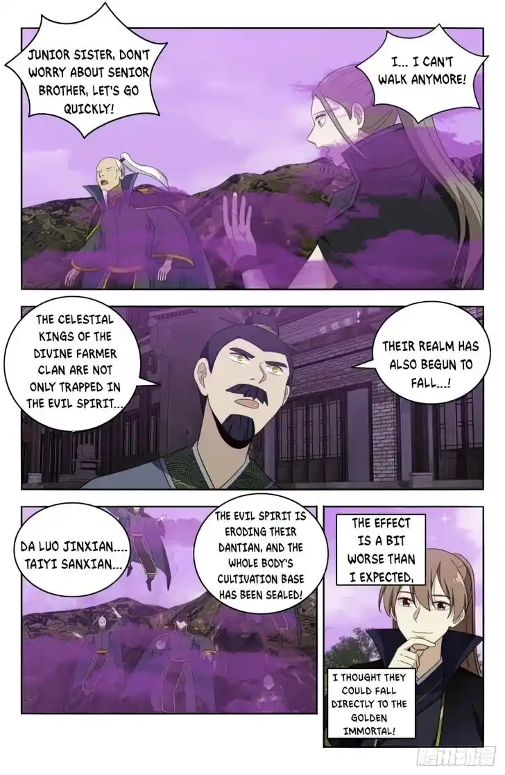 Strongest Anti M.E.T.A Ch.496