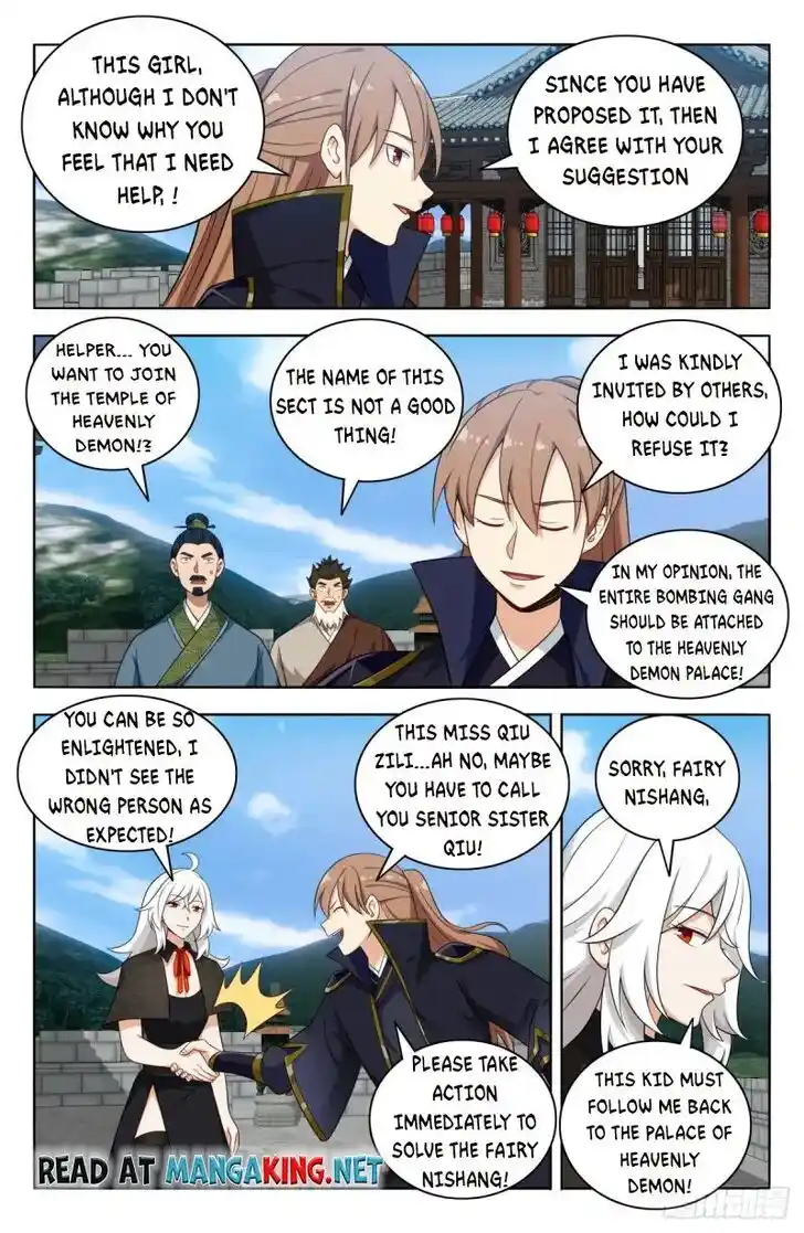 Strongest Anti M.E.T.A Ch.506