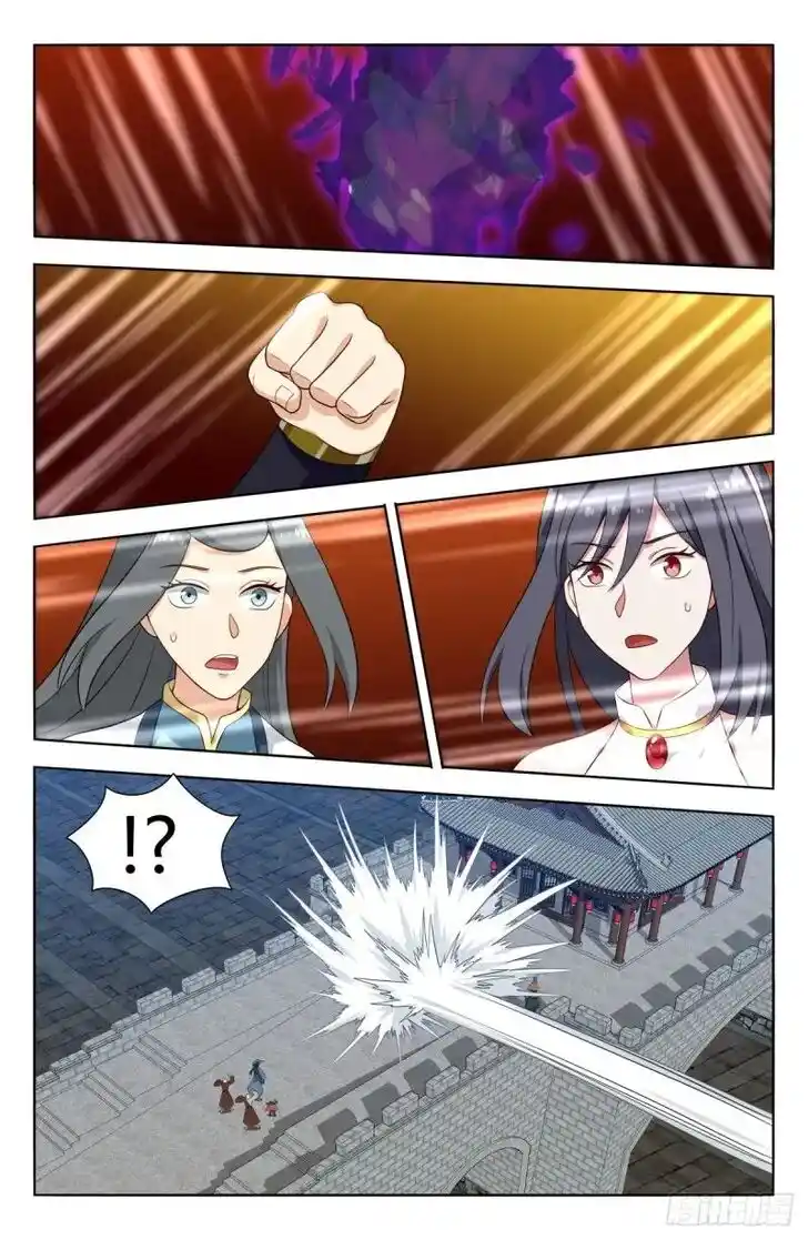 Strongest Anti M.E.T.A Ch.506