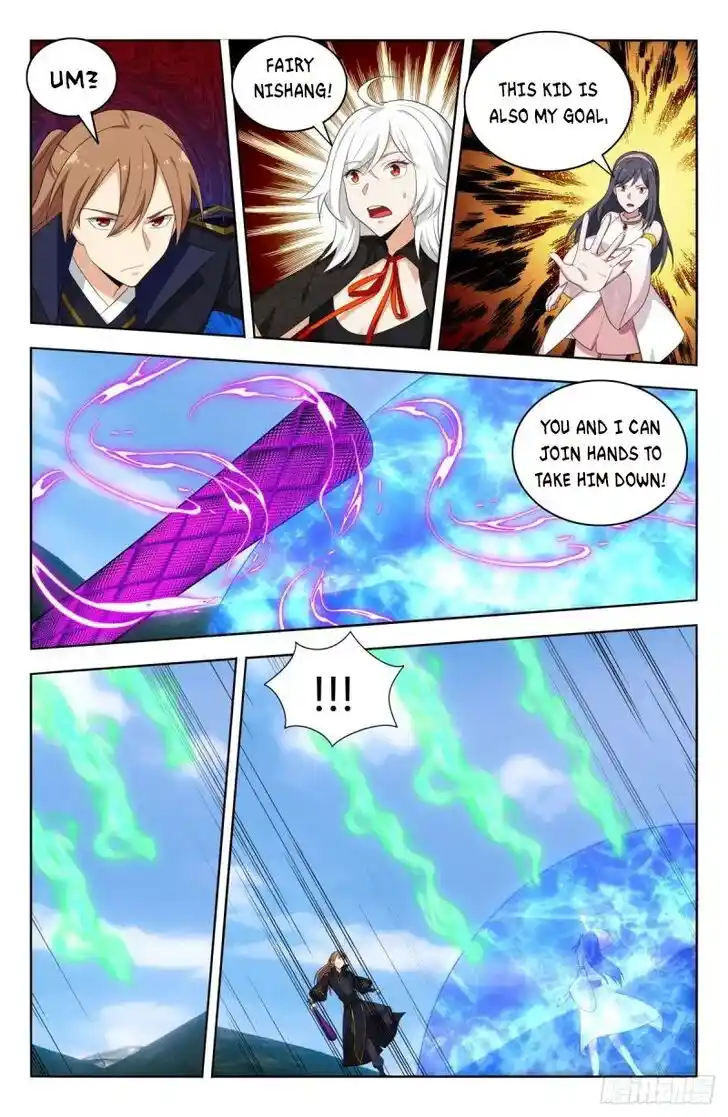 Strongest Anti M.E.T.A Ch.506