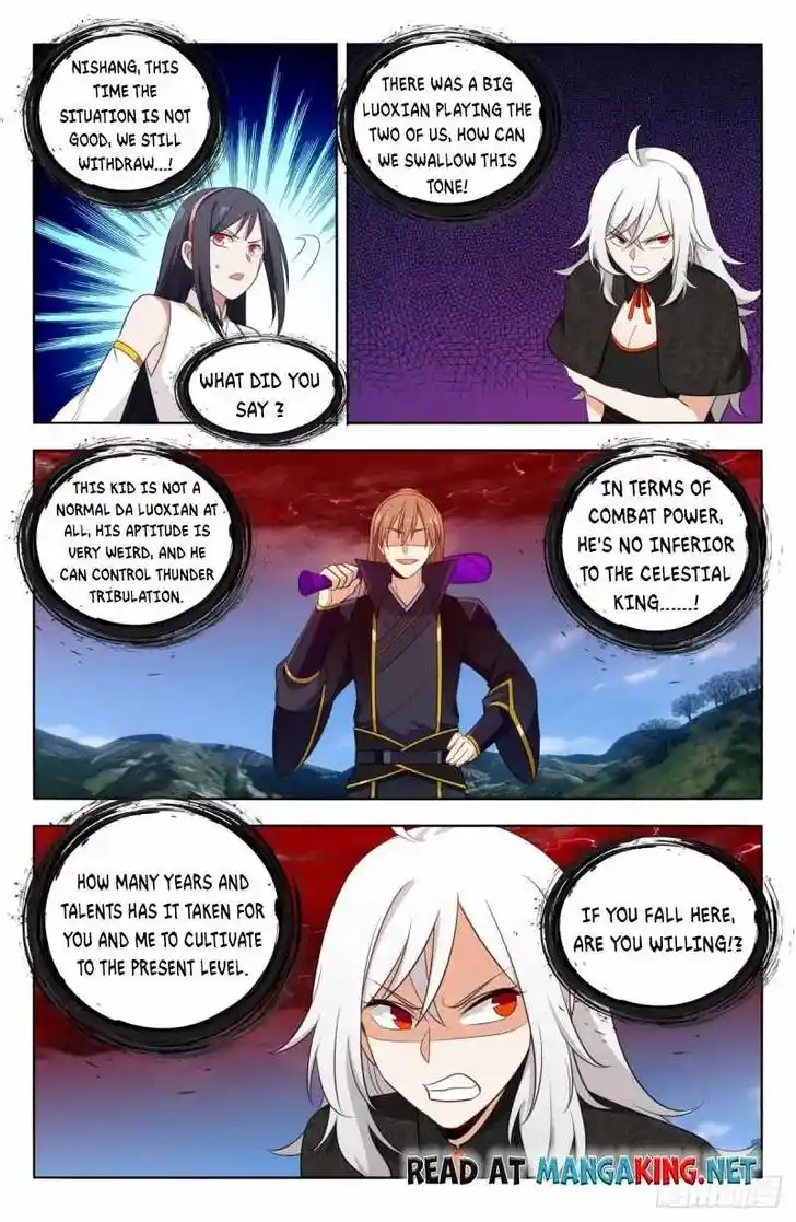 Strongest Anti M.E.T.A Ch.507