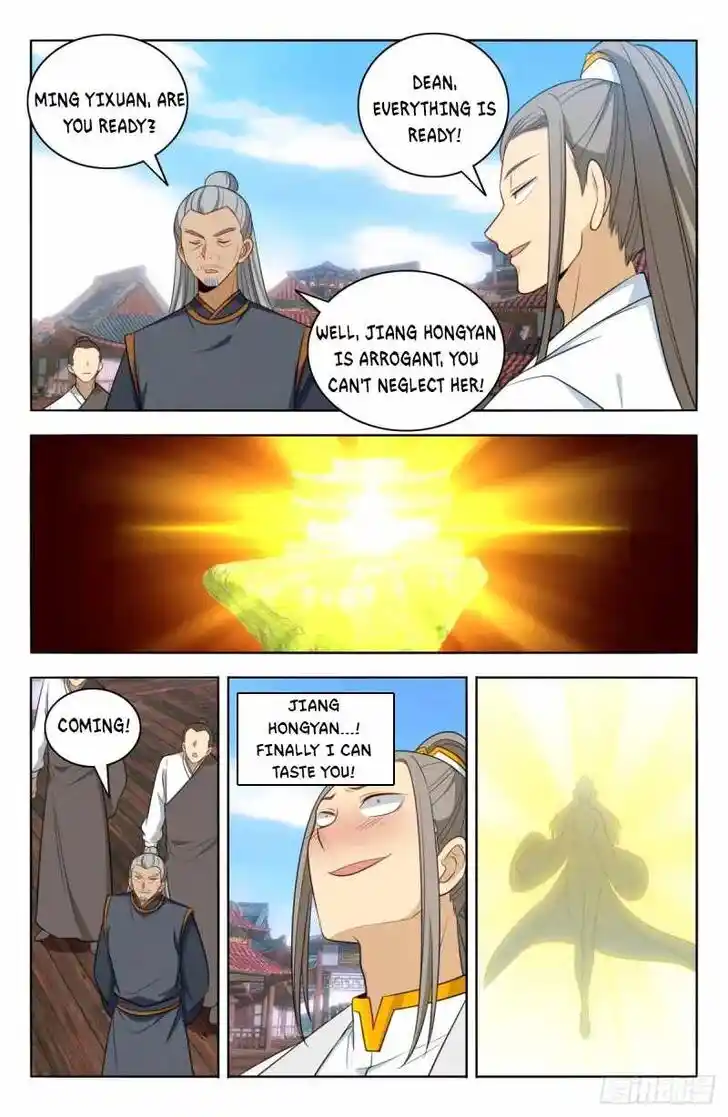 Strongest Anti M.E.T.A Ch.507