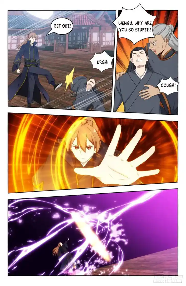 Strongest Anti M.E.T.A Ch.509