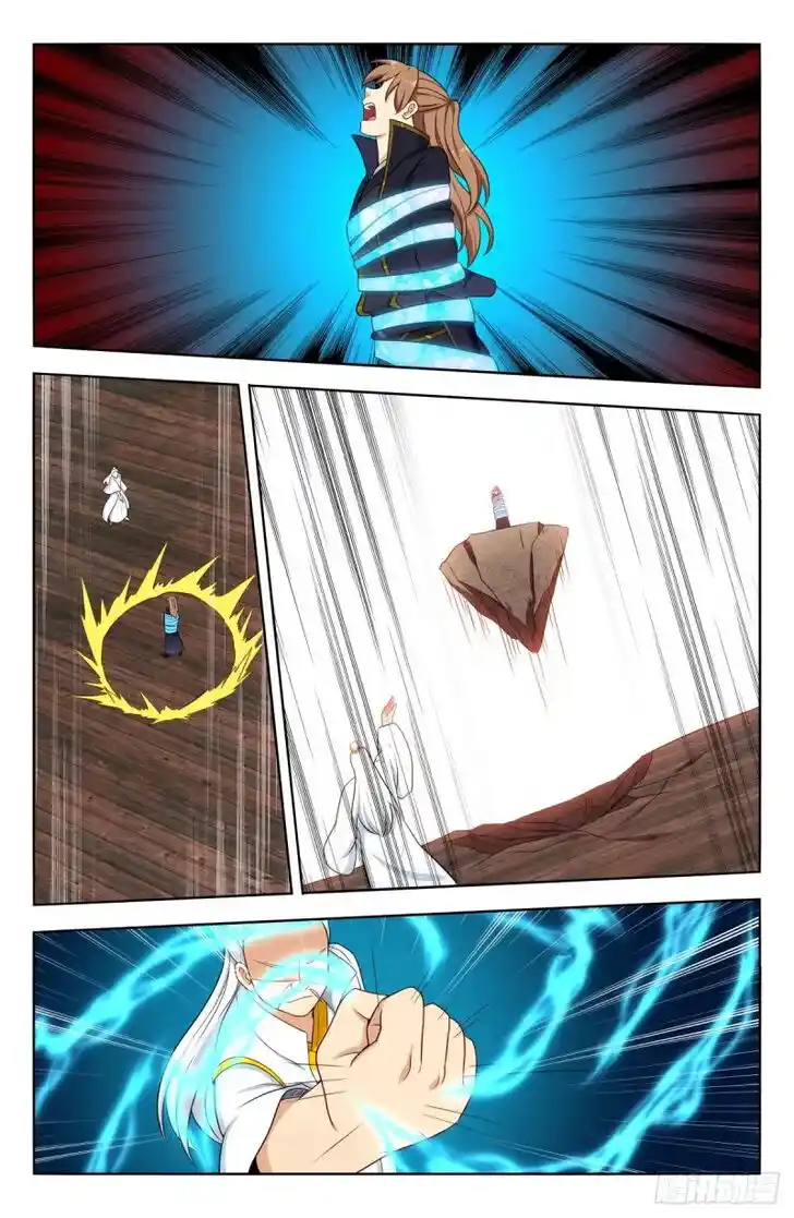 Strongest Anti M.E.T.A Ch.510