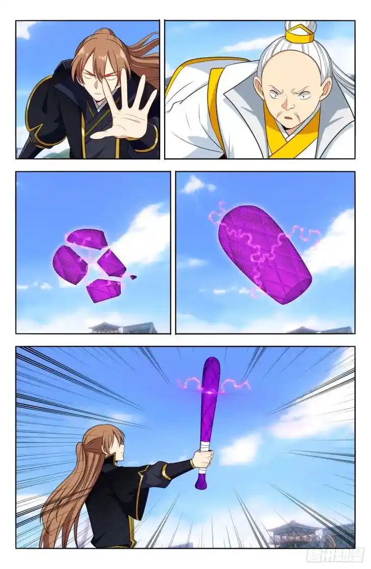 Strongest Anti M.E.T.A Ch.511