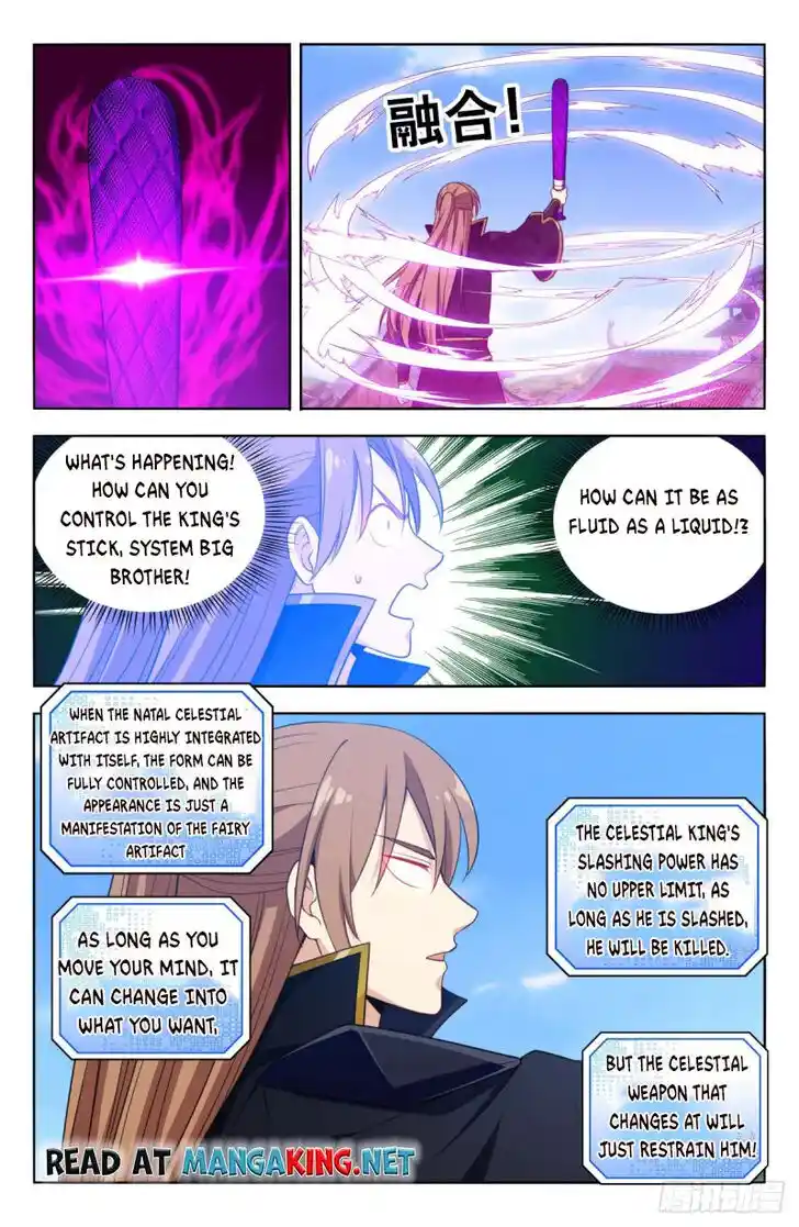 Strongest Anti M.E.T.A Ch.511