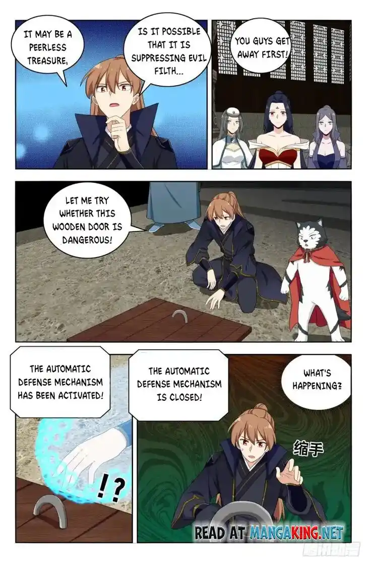 Strongest Anti M.E.T.A Ch.514